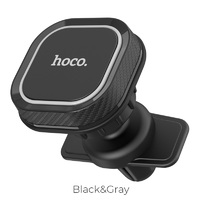 Держатель автомобильный HOCO CA52 в воздуховод черный серый (1/180)
