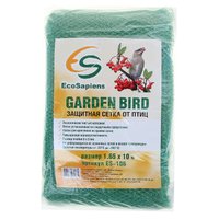 EcoSapiens Garden Bird сетка для защиты от птиц (165x1000 см) ES-106