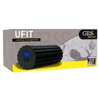Массажный валик с вибрацией GESS UFIT (GESS-095)