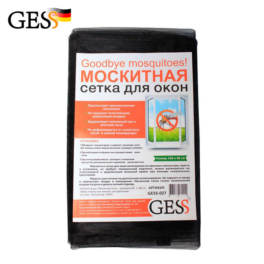 Москитная сетка для окон GESS Goodbye mosquitoes! (GESS-027)