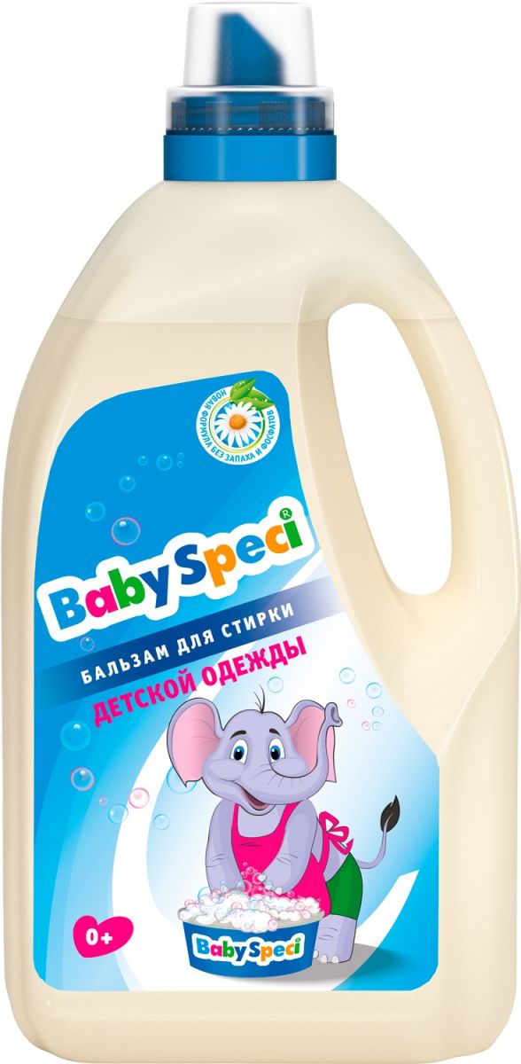 BabySpeci Бальзам для стирки детского белья с экстрактом ромашки,1,5 л.