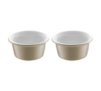 Форма для запекания (2 шт.) Berndes SPECIALS, 11 см (054068)