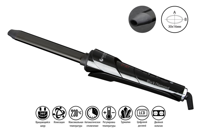 Плойка Hairway Black Diamond 30x16мм овал 50Вт 04127