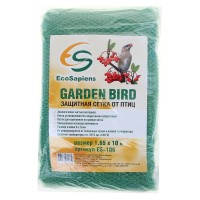 EcoSapiens Garden Bird сетка для защиты от птиц (165x1000 см) ES-106