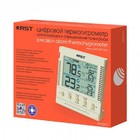 Цифровой термогигрометр S417 PRO RST 02417