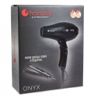 Фен HAIRWAY ONYX Ionic Ceramic + в подарок мини щипцы-гофре (03086)