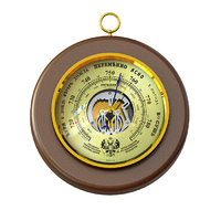 ПогодникЪ Классика RST 05710