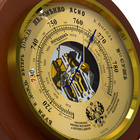 ПогодникЪ Классика RST 05710