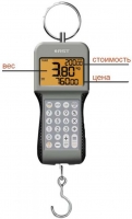 Цифровой безмен c калькулятором RST 08088