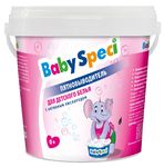 BabySpeci Пятновыводитель для детского белья с активным кислородом, 750 г