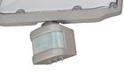 Прожектор светодиодный настенный c датчиком движения Brennenstuhl ALCINDA LED AL 3000 P (1178030010)