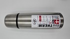 Термос Alfi isoTherm Perfect 0,75L