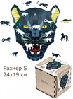 Деревянный пазл EWA Черная Пантера, S 21x19 см, головоломка (epuzSpanther)