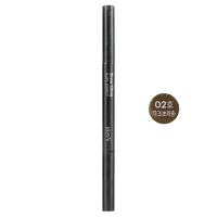 Автоматический карандаш для бровей BROW CLASS AUTO PENCIL #02 DARK BROWN (темно-коричневый) SKIN79 (402383)