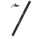 Автоматический карандаш для бровей BROW CLASS AUTO PENCIL #02 DARK BROWN (темно-коричневый) SKIN79 (402383)