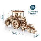 Сборная модель деревянная 3D EWA Трактор БЕЛАРУС 82.3 с плугом