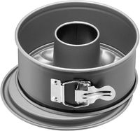 657035 форма для выпечки Kaiser Easy 20 см