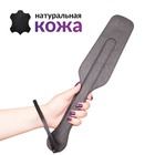 Шлепалка RestArt Blaze (RA-605), 38 см черный