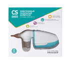 Электронный назальный аспиратор CS Medica KIDS CS-17