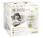 Электронный паровой стерилизатор CS Medica KIDS CS-28s