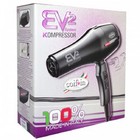 Фен COIF*IN EVBX2H 2100W