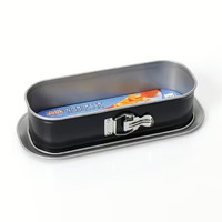 756004 форма для выпечки Kaiser Noblesse 30х11 см