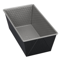 657134 форма для выпечки Kaiser Mini 20 см