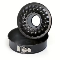 621050 форма для выпечки Kaiser Classic 26 см