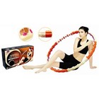 Массажный обруч Jemimah Health Hoop 1,7 кг
